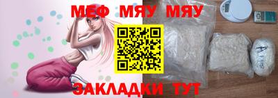 ПСИЛОЦИБИНОВЫЕ ГРИБЫ Балашиха