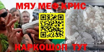 ПСИЛОЦИБИНОВЫЕ ГРИБЫ Балашиха