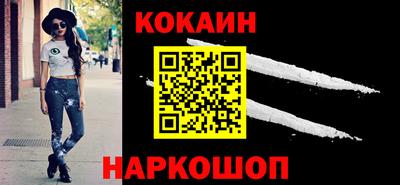 скорость mdpv Балаково