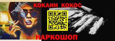 ПСИЛОЦИБИНОВЫЕ ГРИБЫ Балашиха