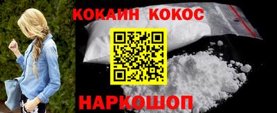 ПСИЛОЦИБИНОВЫЕ ГРИБЫ Балашиха