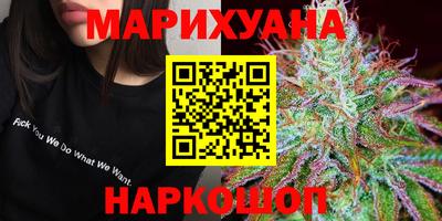 ПСИЛОЦИБИНОВЫЕ ГРИБЫ Балашиха