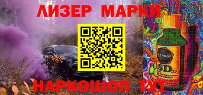 ПСИЛОЦИБИНОВЫЕ ГРИБЫ Балашиха
