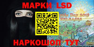 скорость mdpv Балаково