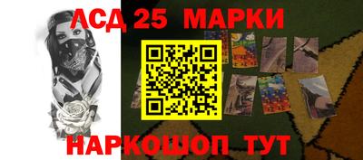 ПСИЛОЦИБИНОВЫЕ ГРИБЫ Балашиха