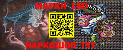кокаин VHQ Ливны
