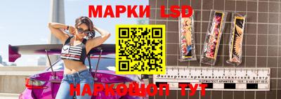 ПСИЛОЦИБИНОВЫЕ ГРИБЫ Балашиха