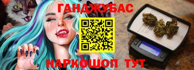 скорость mdpv Балаково