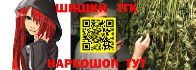 скорость mdpv Балаково
