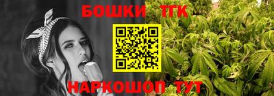 скорость mdpv Балаково