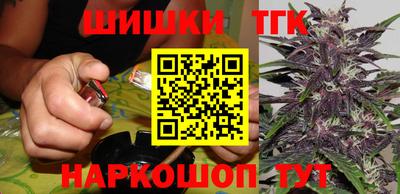 скорость mdpv Балаково