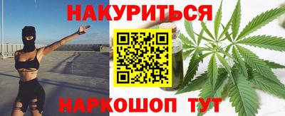 ПСИЛОЦИБИНОВЫЕ ГРИБЫ Балашиха