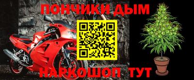 скорость mdpv Балаково