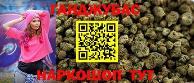 ПСИЛОЦИБИНОВЫЕ ГРИБЫ Балашиха