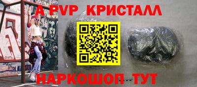 ПСИЛОЦИБИНОВЫЕ ГРИБЫ Балашиха