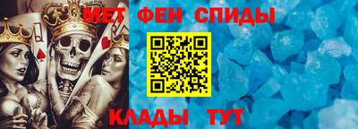 ПСИЛОЦИБИНОВЫЕ ГРИБЫ Балашиха
