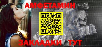 ПСИЛОЦИБИНОВЫЕ ГРИБЫ Балашиха