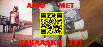 скорость mdpv Балаково