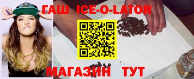 скорость mdpv Балаково