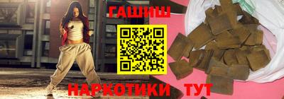 скорость mdpv Балаково
