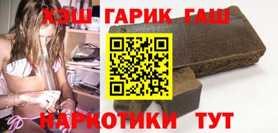 дживик Балахна