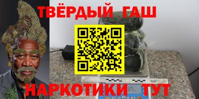 скорость mdpv Балаково