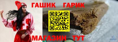 дживик Балахна