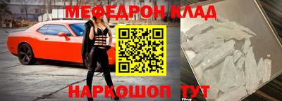 ПСИЛОЦИБИНОВЫЕ ГРИБЫ Балашиха